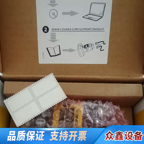 康耐视IS2000C-139-40-125智能彩色相机 .议价