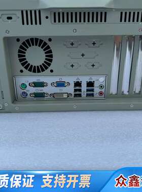 工控机 IPC-610L 工业电脑 双网口 6串口 4P