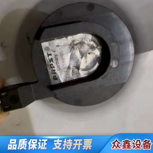 PRPST风扇TYP8314HR-197，出，爱默生.议价