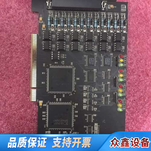 COMI-SD501 V3.0 COMIZOA 运动