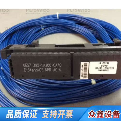 6ES7922-3BF00-0AB0 6ES7 922-3B.议价