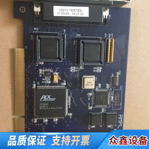 TESTED，AMPLICON PCI215 采集卡 .议价