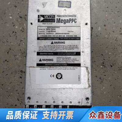 AMAT 1140-00342，VICOR MegaPA