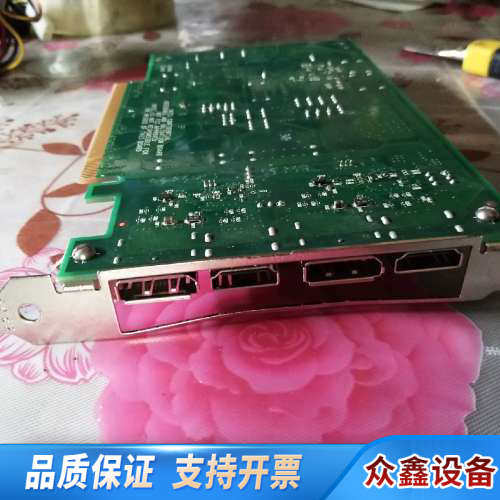 EAGLEMONT2 FAB3 SPE88410003D E