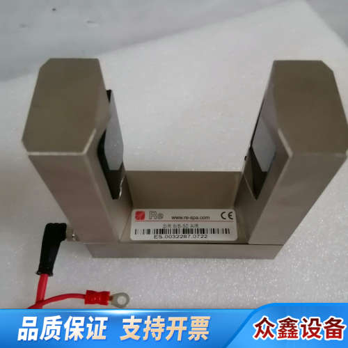 RE传感器SIR.6/B-50 AIR，询价