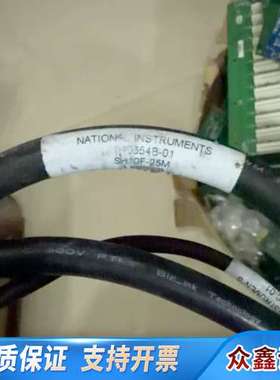 NISHC68-68-EPM连接线，型号192061C-