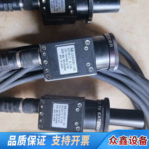 CS8620i CS8550i-53泰利TELI工业相机 图.议价