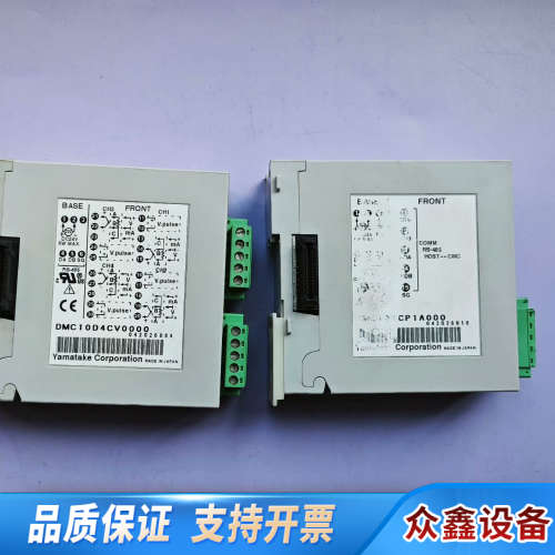 DMC10D4CV0000.议价