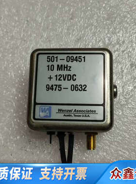 wenzel associates 501-09451 5