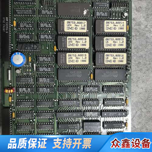 HP8753A网络分析仪CPU板，型号8753-60009，.议价