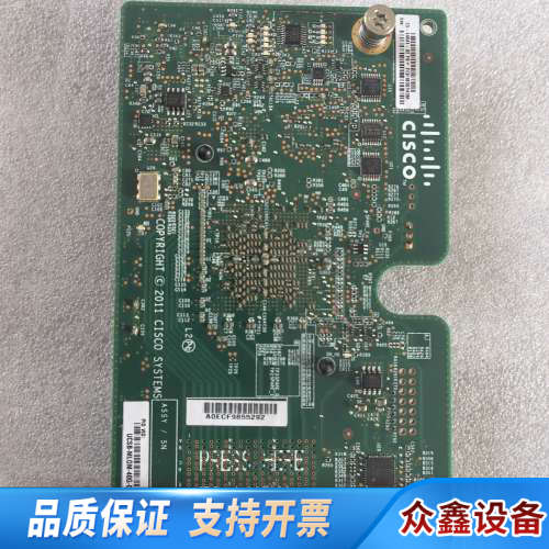 Cisco/ UCSB-MLOM-40G-01