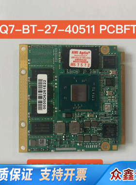 神达 MSC Q7-BT-27-40511 PCBFTX主板.议价