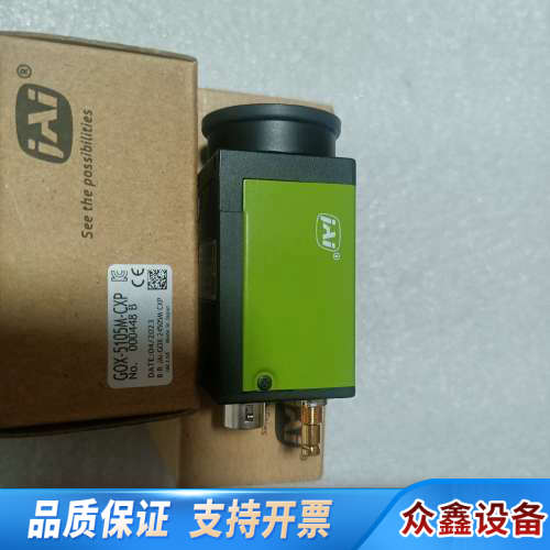 JAI 相机GOX-5105M-CXP,  510万像素.议价