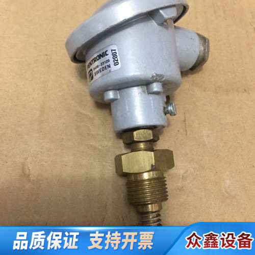pentronic 0490-23120.议价