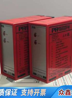 PR electronics 2279B2D，隔离放大器，全