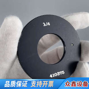 LEICA 4波长圆板 WILD徕卡M420摄影显微镜1