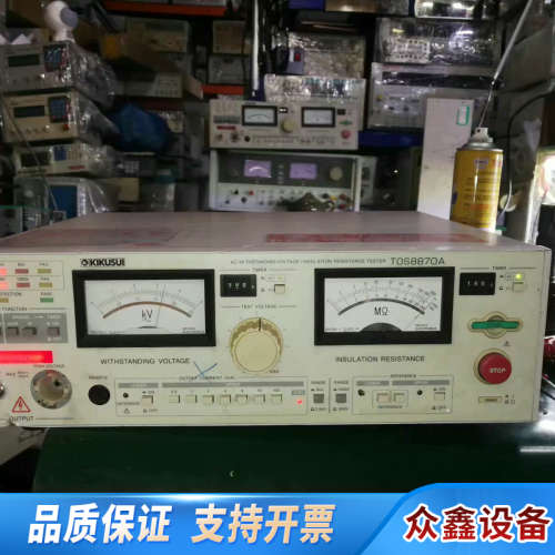 KIKUSUI/菊水 TOS8870A 耐压绝缘仪.议价