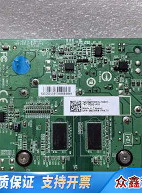 戴尔Dell TERA2240 PCOIP 远程访问管理卡M