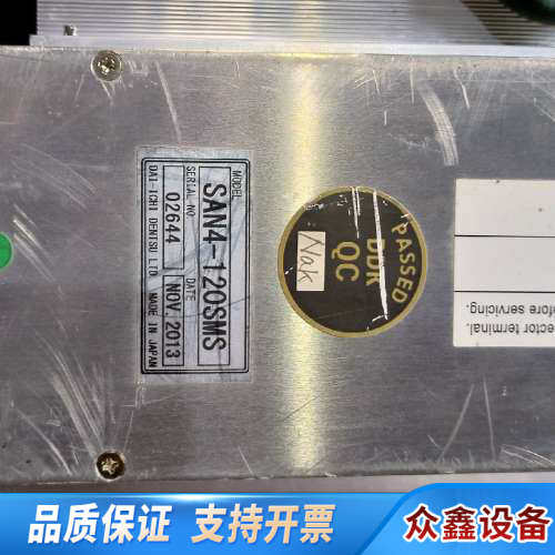 Dai-Ichi Dentsu 伺服驱动，