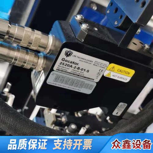 LMI Gocator 2520A 超高精度 超快使用 ，支.议价