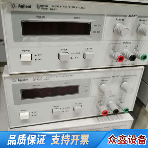 E3611A电源，，，直接，.议价