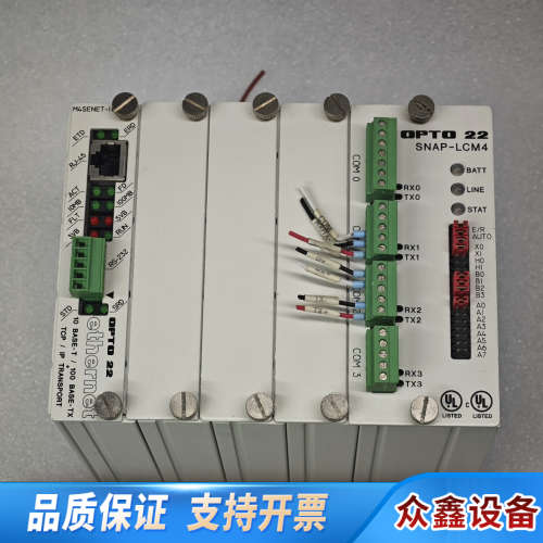 奥普图OPTO 22 SNAP-LCM4 M4SENET-1.议价