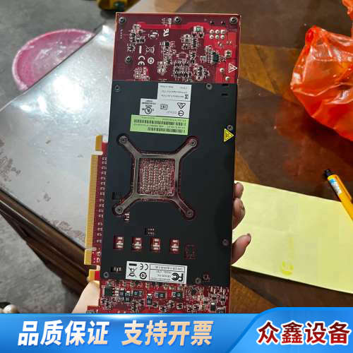 AMD FirePRO W7100 8G图形显卡3D渲染
