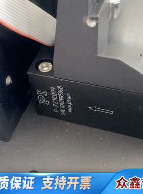 zygo SER2693A CT 06455干涉仪PI P-