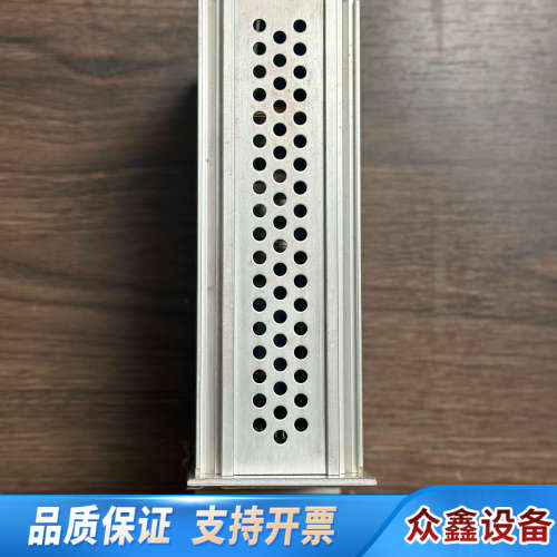 HAMWORTHY SmartScan 121，363920