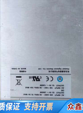 EPW50-48A电源模块 无 输入电压20