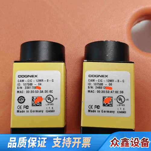 康耐视工业相机CAM-CIC-12MR-8-G，1200W像.议价