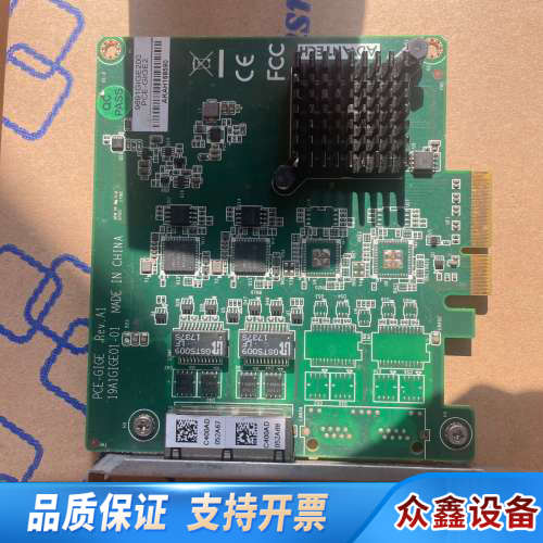 PCE-GIGE2, 2口PCI-Ex4以太网卡Int.议价