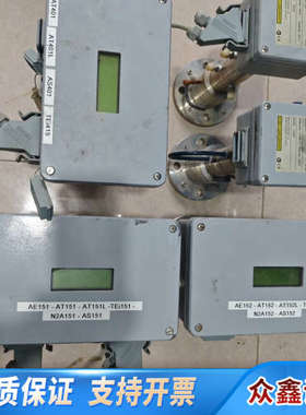 多光路激光分柝仪激光气体LaserGas