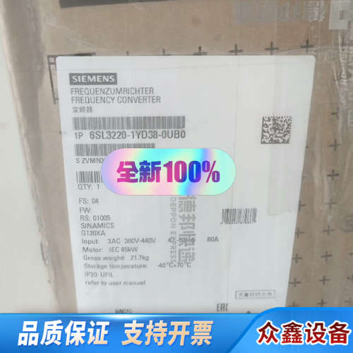 #PLC 6SL3220-1YD38-0UB0 原.议价