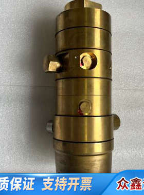 CT801-SI 液位变送器,