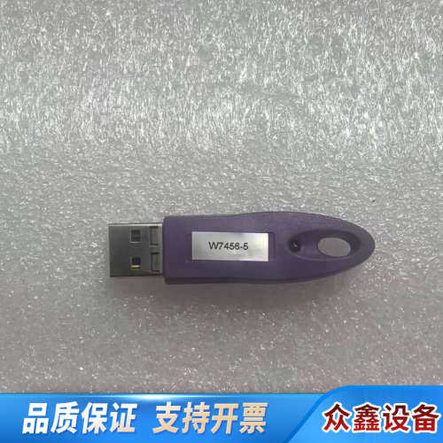 大洋 U/D3E RB-A10.  W7456-