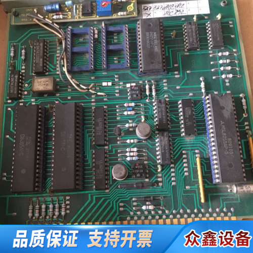 Soren T Lyngso 25883101 KEYBOA.议价
