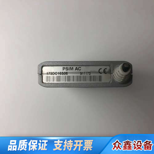 输力强Solartron传感器PSIM AC，，.议价