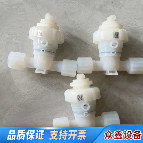 PFA手动阀 隔膜阀 Parker手动隔膜阀MV-1.议价