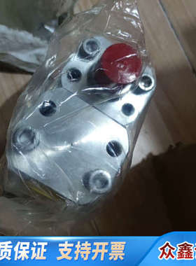 parker 3320130 sandvik A2U90