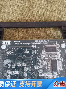 迈拓 MATROX DLEDV/P 845-04 REV:A.议价