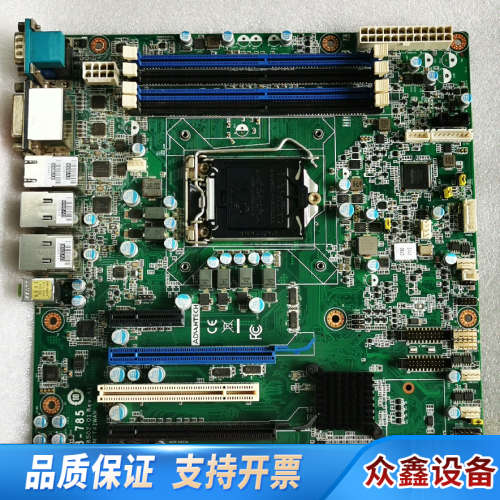 坏ASMB-785G4工控机主板，点亮，.议价