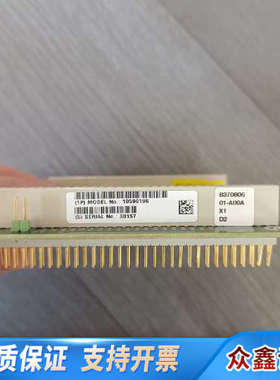 主板08370806 10596196