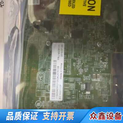 46C9111 阵列卡 带44W3392 缓存