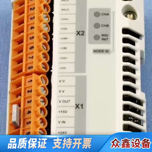 inventer 脉冲encoder接口板 RTAC-01C.议价