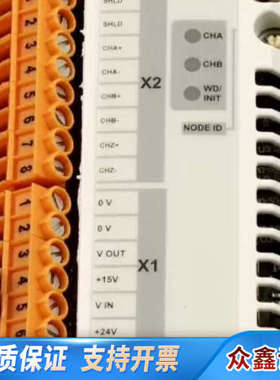 inventer 脉冲encoder接口板 RTAC-01C.议价