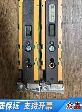 02312BLQ     BC1M02M2FRU