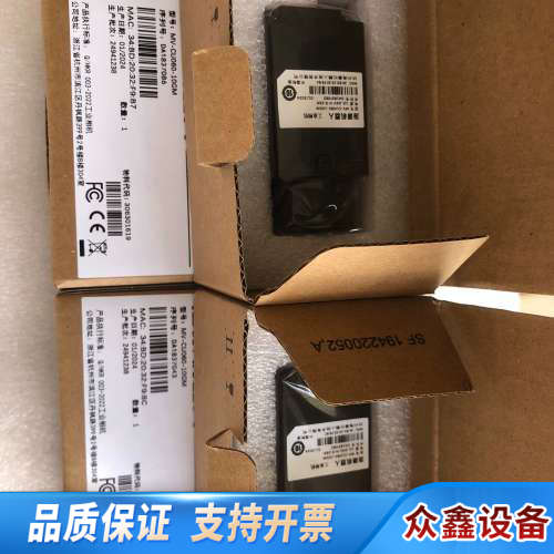 MV-CU060-10GM工业相机.议价