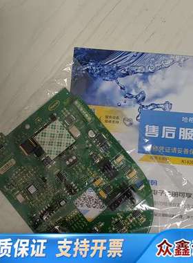 1720E主板，6012000哈希1720E主板保证使用