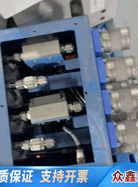 KONDO连接器INNER BOX，蓝色，带8个接头